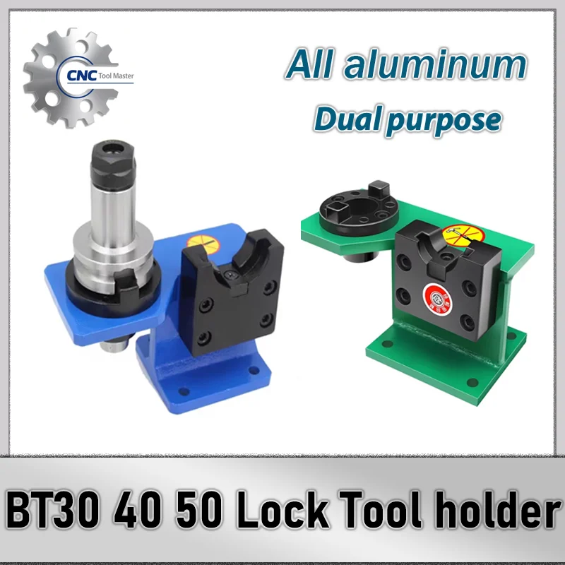 CNC 락 툴 홀더 BT30 BT40 BT50 나이프 락 툴 홀더 고정 장치 CNC 밀링 머신 선반 공구용 잠금 장치 ...