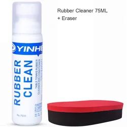 YINHE Table Tennis Rubber Cleaner - 75ML Portable Cleaning Solution (Set 1)