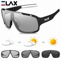 ELAX lunettes de cyclisme polarisées et photochromiques lunettes de pêche en plein air lunettes de soleil de sport hommes femmes vtt vélo lunettes de vélo 1