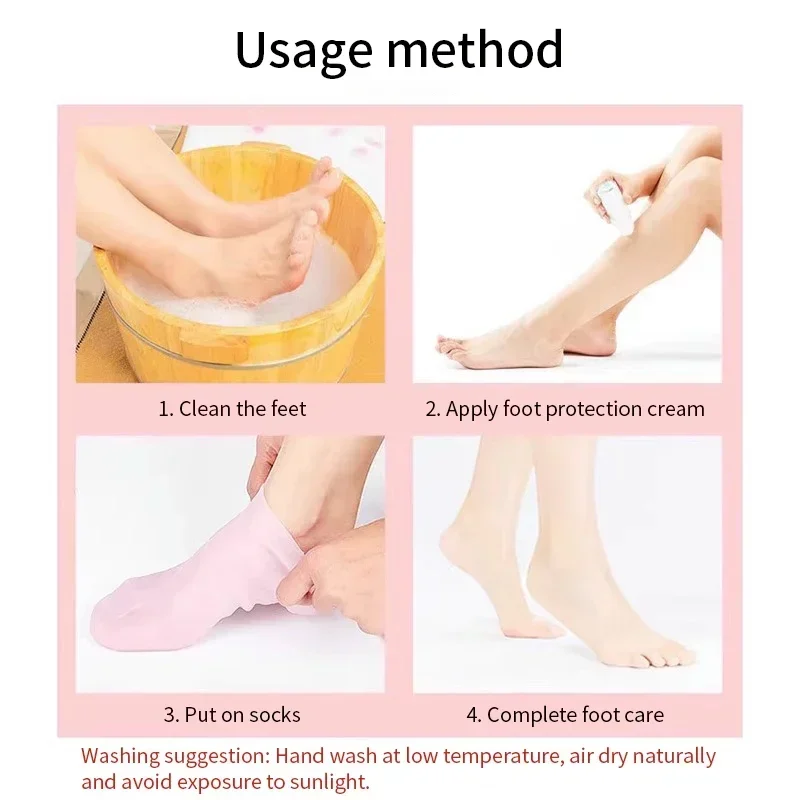 Anti Cracking Socks Silicone Socks Moisturizing Gel Exfoliating and Preventing Dryness Cracked جوارب سيلكون للقدم 양말 Носки heel protection socks