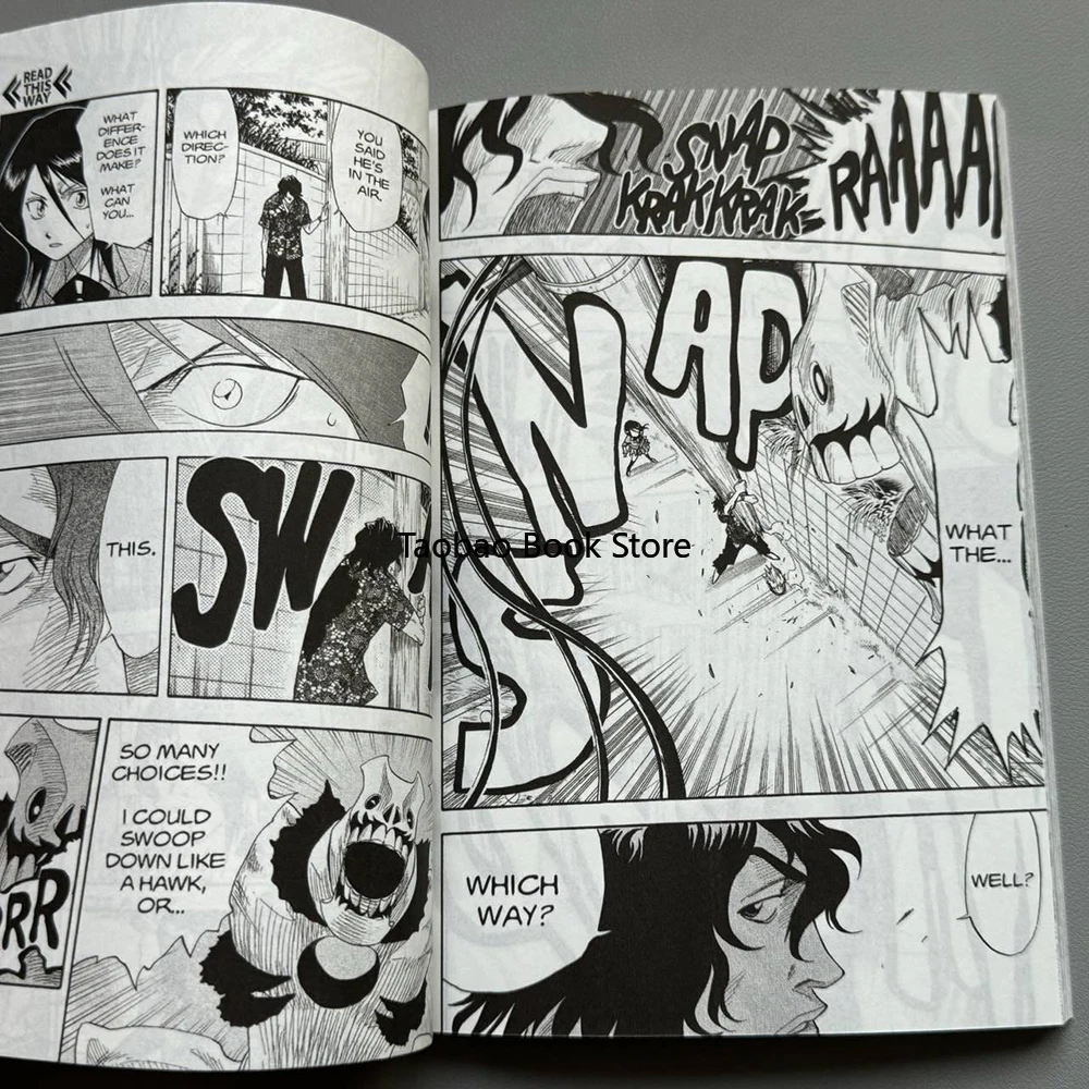 ブリーチアンソロジー　ソウルソサエティＨＹＰＥＲ　他　2冊 71PVoKNS-aL._UF350,350_QL50_.jpg