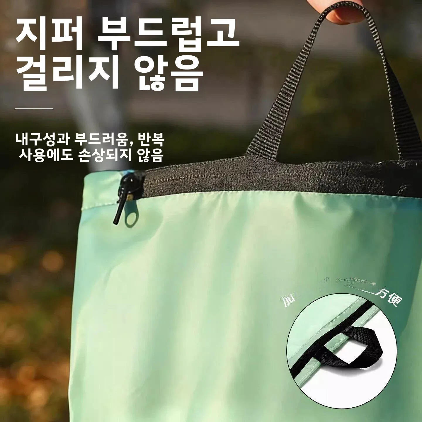 여행용 경량 방수 수영복 보관 가방, 피트니스 및 휴가용 건식/습식 분리형 핸드백