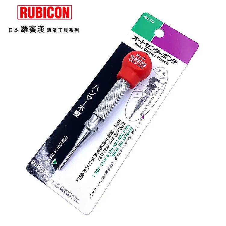 Japan RUBICON Robin Hood Sample Positioning Punch Center's Taper Pin Automatic Flushing Locator positioning punch