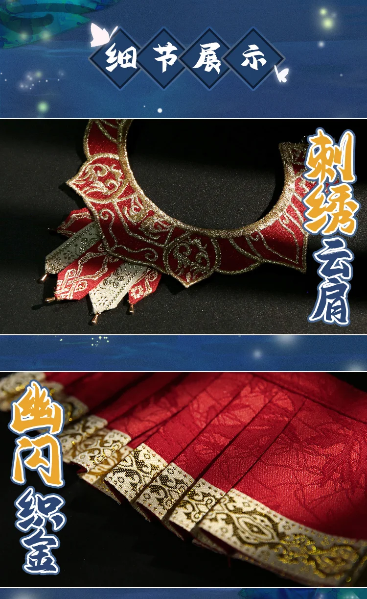 Weddings e Events