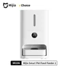 Mijia smart 5L pet feeder with precision weighing