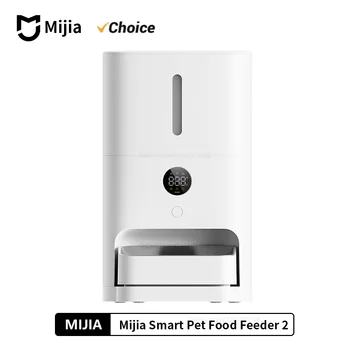Mijia smart 5L pet feeder with precision weighing