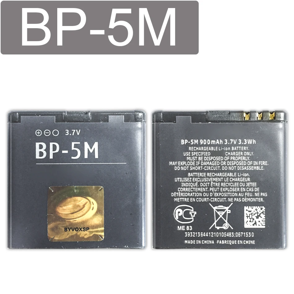 Bp-5M Batteria Del Telefono Per Nokia 6220 Classic 6500 Slide 8600 Luna 6110 Navigator 5610 5700 6500 S 7390