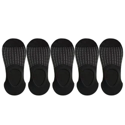 Women's Summer Lace No-Show Breathable Non-Slip Cotton Socks - 35-39 (B)