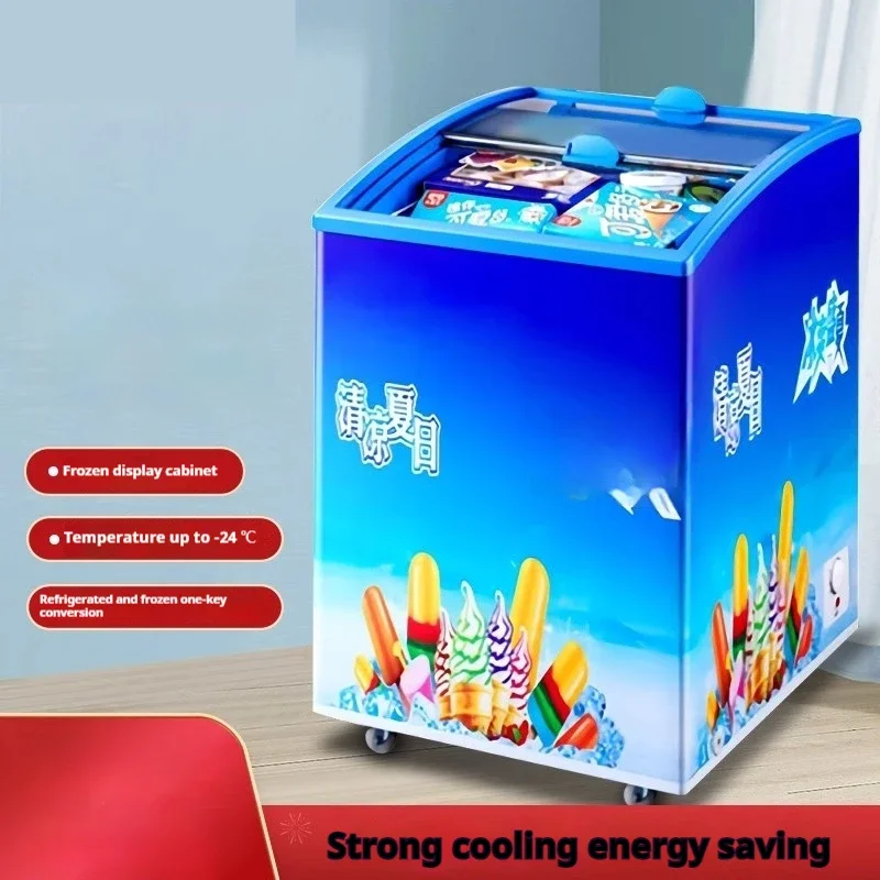 SD/SC-129L Commercial Freezer Household Small Ice Cream Cabinet Kitchen Refrigerator Freezer.