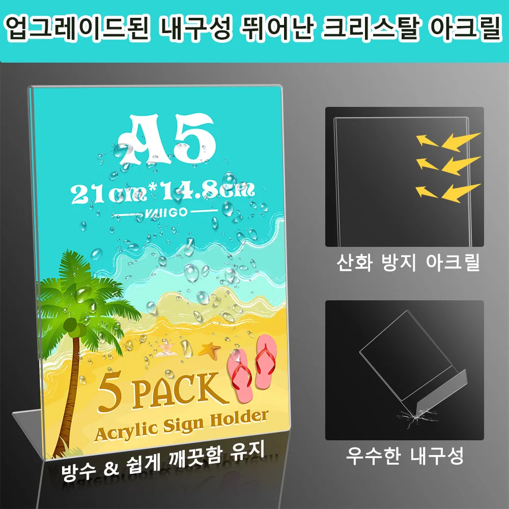  ũ ÷, T L POP ÷ 귡Ŷ, 3 Ʈ