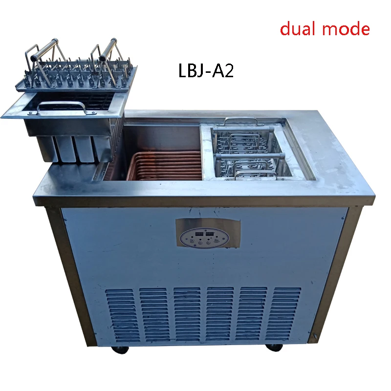 

PBOBP Commercial 2 Molds Popsicle Ice Lolly Making Machine With CE Stainless Steel Milk Ice Cream Bar Lollipop Maker Equipment
