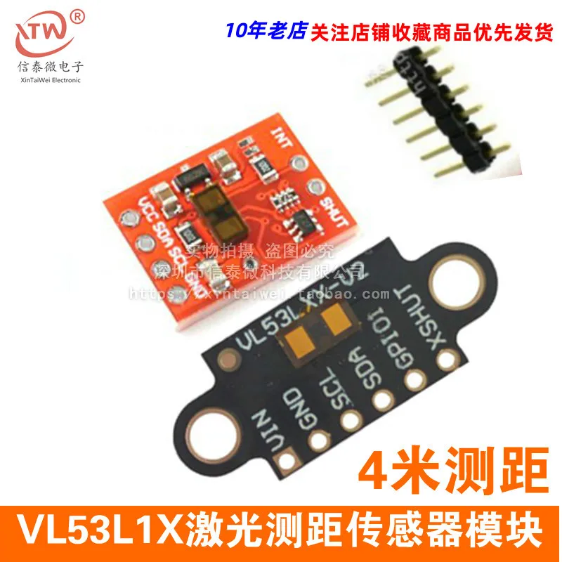 

Vl53l1x Laser-Ranging-Sensor Module TOF Flight Time Ranging 4 M Ranging