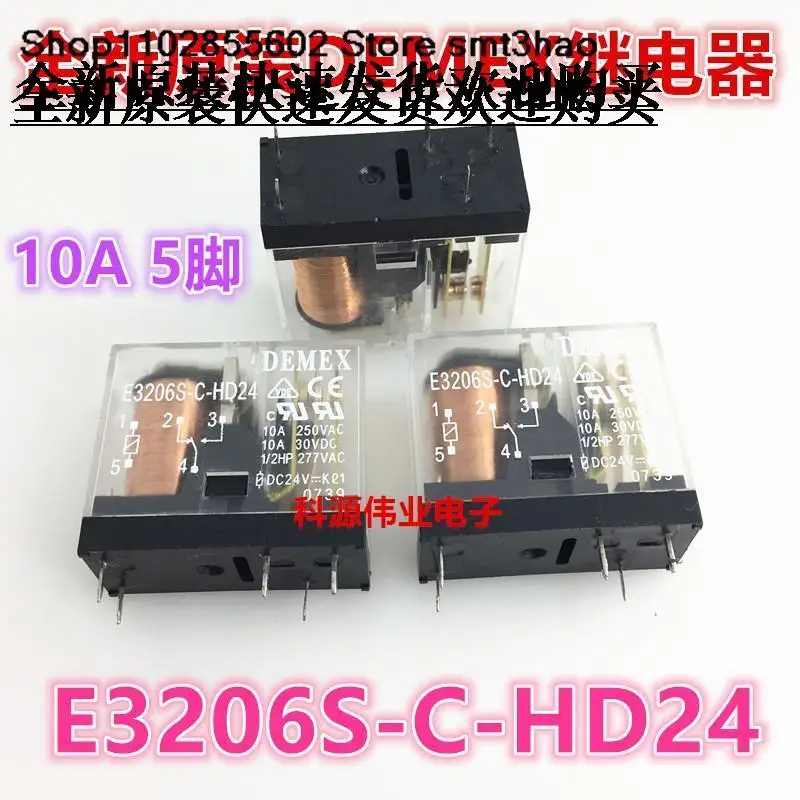 

E3206S-C-HD24 DEMEX10A 24VDC 5PIN E3206S-C-H024