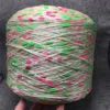 50G Tadpole Crochet Yarn for Knitting Handbag Flash Sausage Yarn Golden Silk Threads Sweater Coat Scarf 1