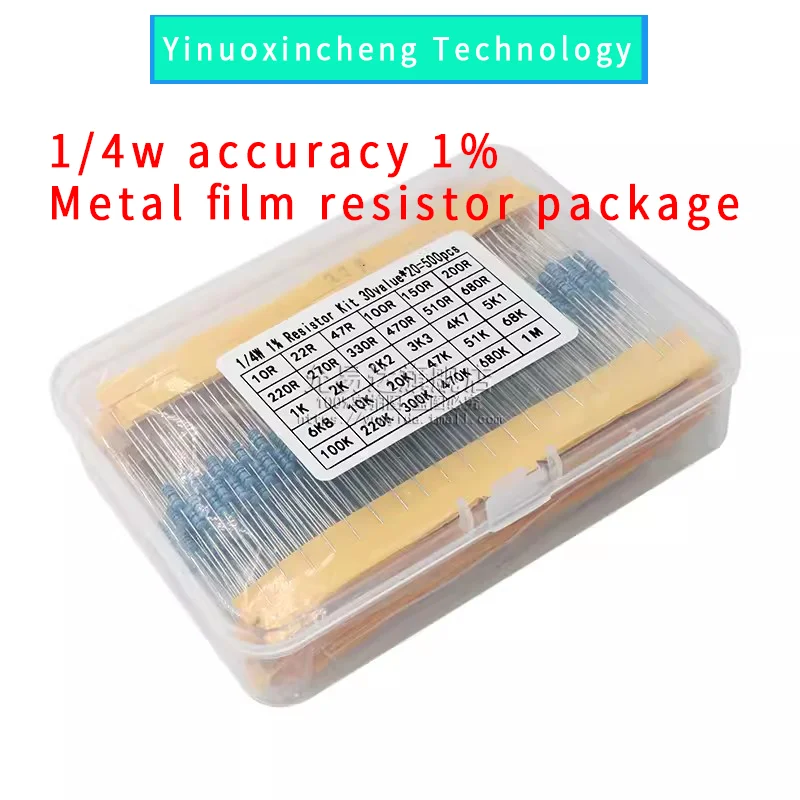 1/4W metal film resistor pack with an accuracy of 1% 30 commonly used inline five color ring resistor packs [25pcs pack]40a automotive relay 12v 24v all copper four pin five pin silver contacts suitable for toyota cars