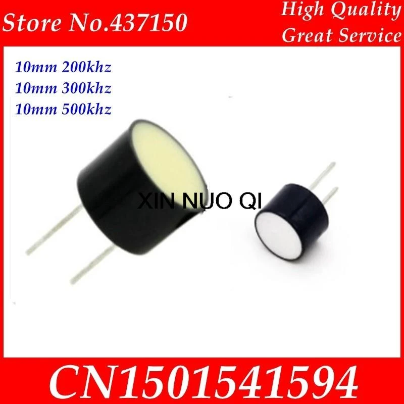 200khz 300khz 500khz 10mm Waterproof Transceiver Ultrasonic Sensor With