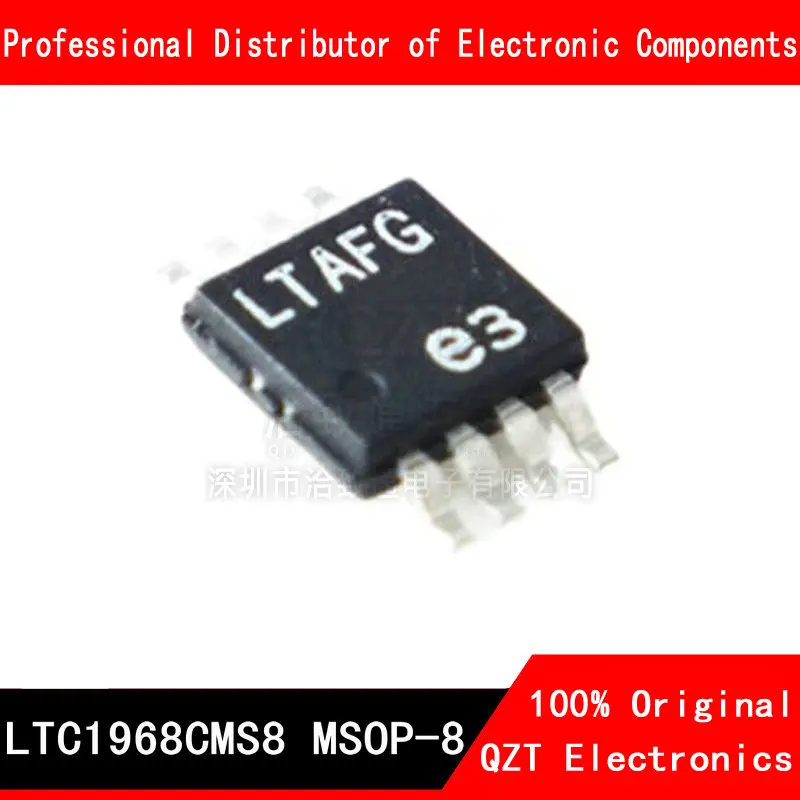 LTC1968CMS8 MSOP