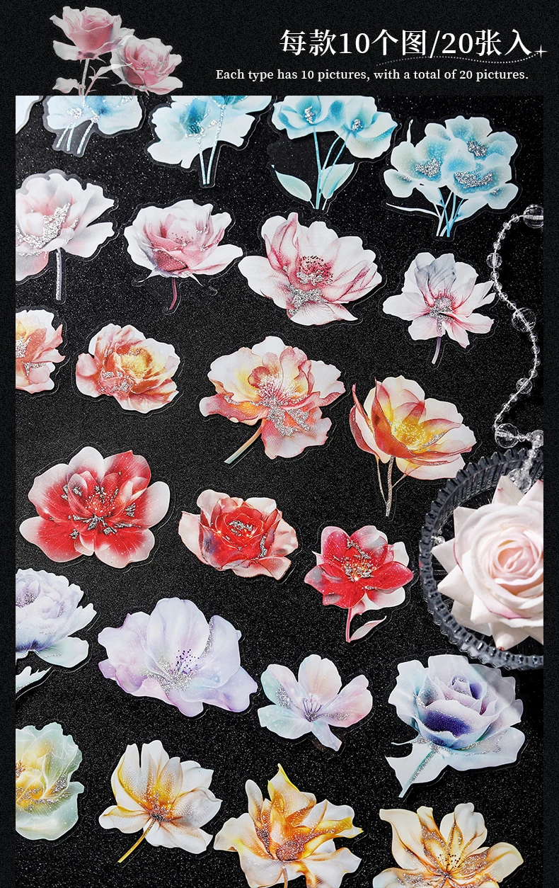 JIANQI 20 Stück 3D-Hot-Stamping-Blumen-Aufkleber-Set, dekoratives Scrapbooking-Tagebuch, Album, handgefertigtes Junk-Tagebuch-Zubehör – Detail 4
