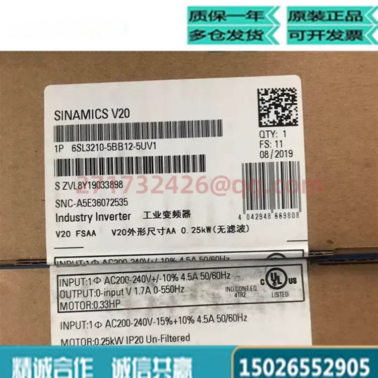 

6SL3210-5BB12-5UV1 new and original