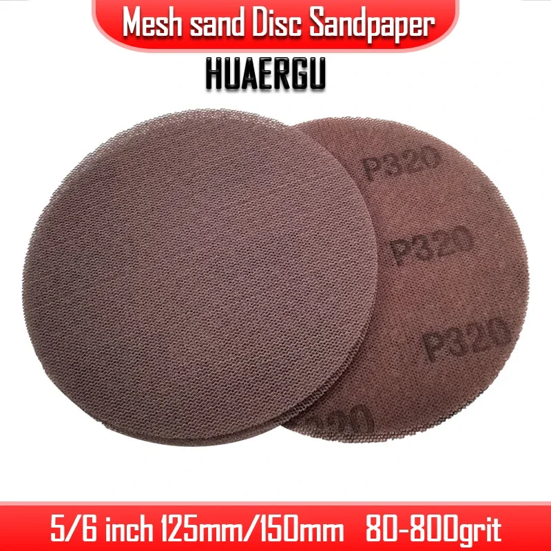 메쉬 연마 디스크 125mm/150mm 샌드페이퍼 샌딩 디스크 (미르카, 페스툴, 3M 샌더용) 5/6인치 건식 연마 공압식 원형 디스크