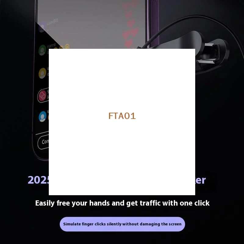 스크린 자동 클리커, 틱톡 스마트폰 앱 비디오 라이브 스트리밍 화면 터치 삼각대 태퍼 장치용 시뮬레이션된 손가락 클릭