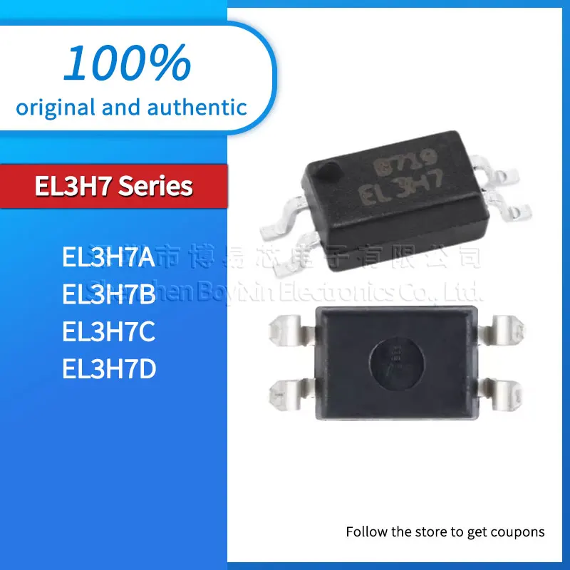 

10 pieces original genuine EL3H7 EL3H7B EL3H7C EL3H7E EL3H7A patch SOP-4 optocoupler-phototransistor output