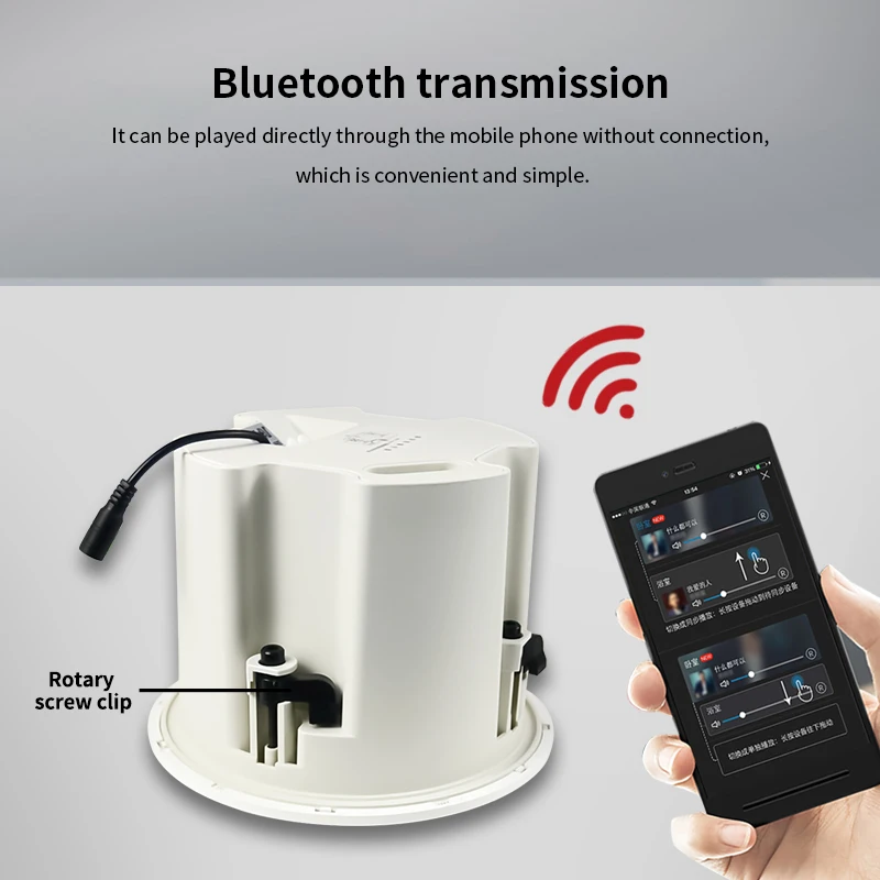 S5D Kits 20W Coaxial Smart Bluetooth-compatible Home Theater Sound In-Wall Loudspeaker Amplifier Ceiling Speaker bluetooth speaker wall ceiling speaker