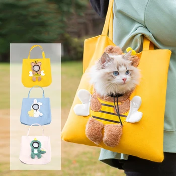 Honeybee-Shaped-Show-Head-Pet-Canvas-Shaped-Shoulder-Bag-Small-Cat-Dog-Outdoor-Carrying-Travel-Handbag.jpg