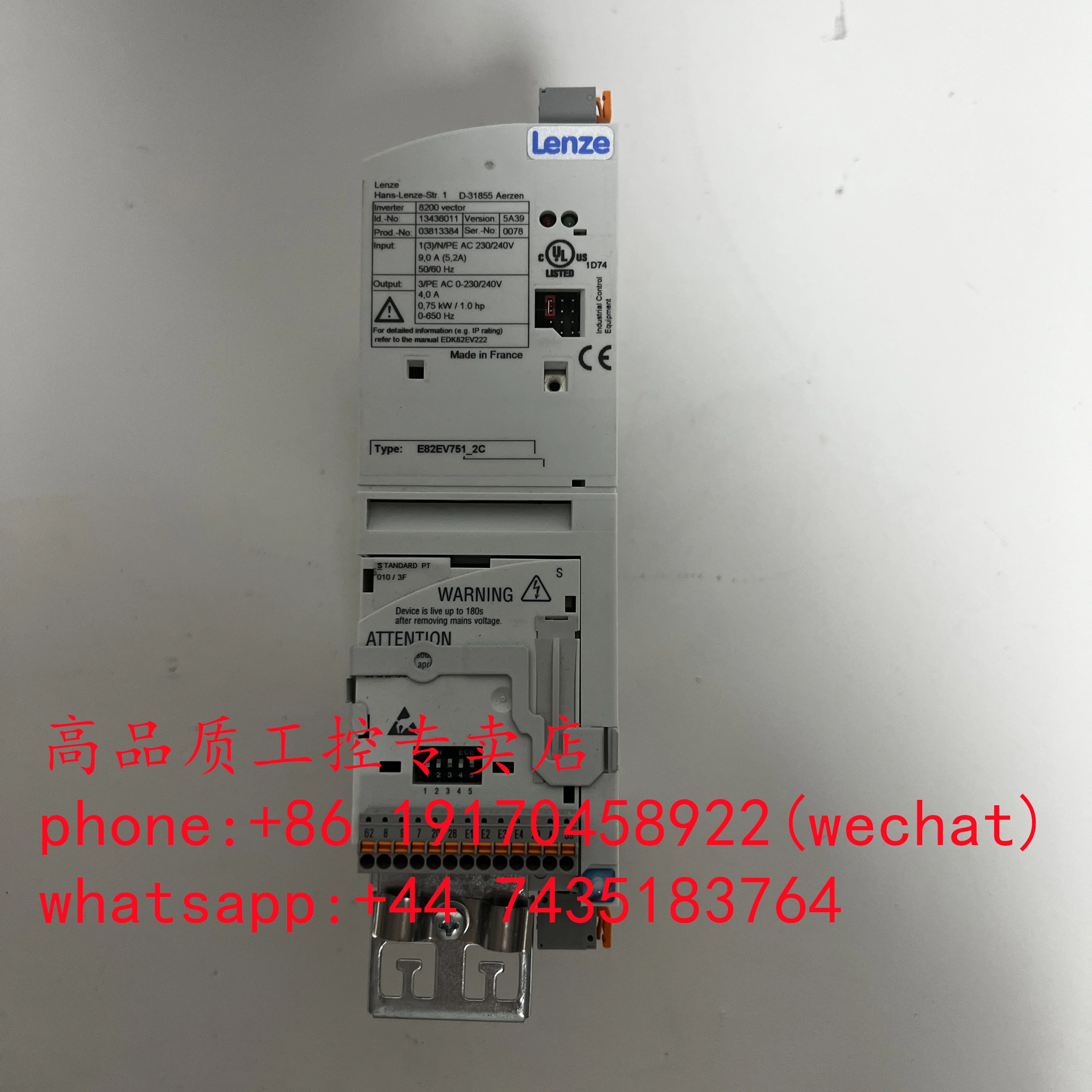 8200 시리즈, VFD,E82EV751K2C,E82EV751-2C, 인간 고객 서비스 문의