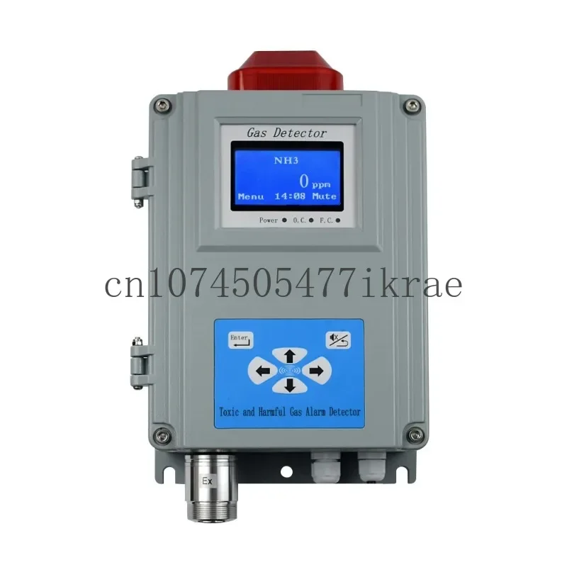 

New function Ammonia online monitor ammonia NH3 gas detector with control panel