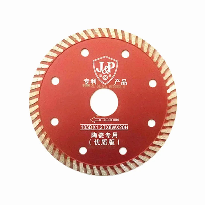 

Ceramic dry slicing 105*1.2mm diamond ceramic cutting disc