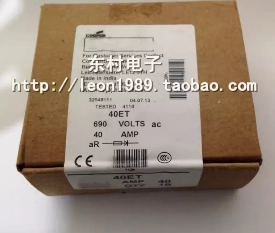 25ET 25A 32ET 32A 35ET 35A 40ET 40A 45ET 45A 56ET 56A 63ET 63A 80ET 80A Новый и оригинальный