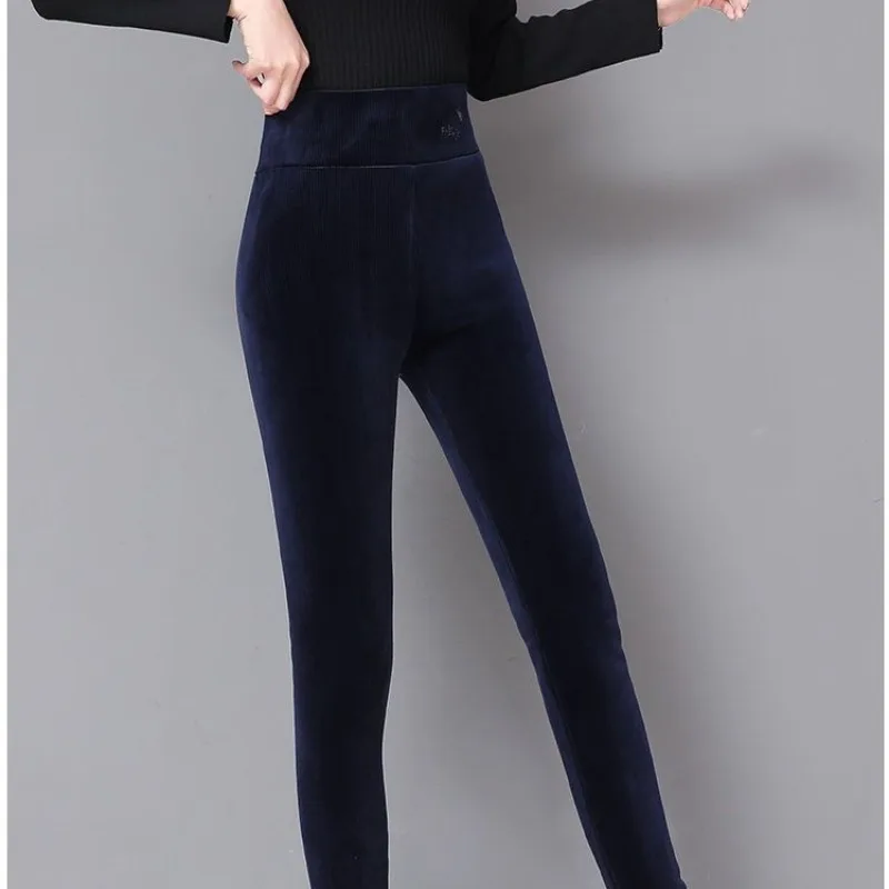 Women's Autumn Winter New Fashion Elegant High Waist Solid Color Small Feet Casual Versatile Western Commuting Comfortable Pants