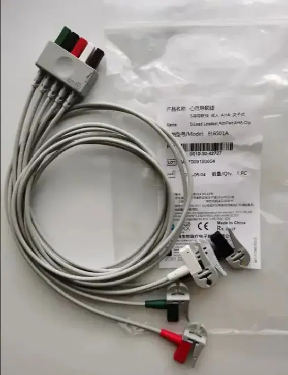 

mindray ECG leadwires EL6501A new original