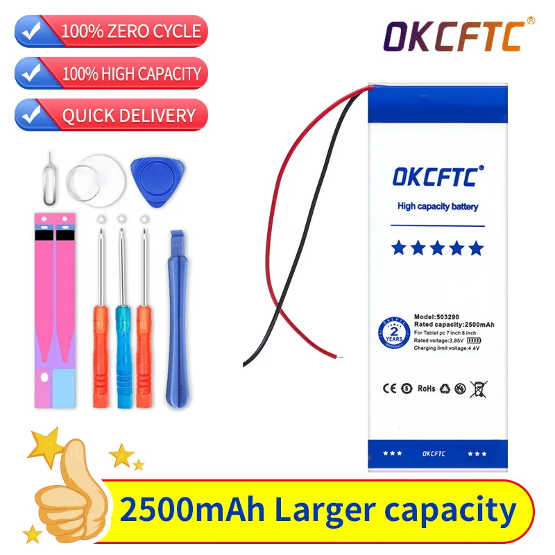 Batteria Per Computer Tablet 2800Mah 503290 3.7V 503590 Mp3 Mp4 Mp5 Gps Dvd Batteria Universale Agli Ioni Di Litio Per Tablet Pc 7 Pollici 8 Pollici 9