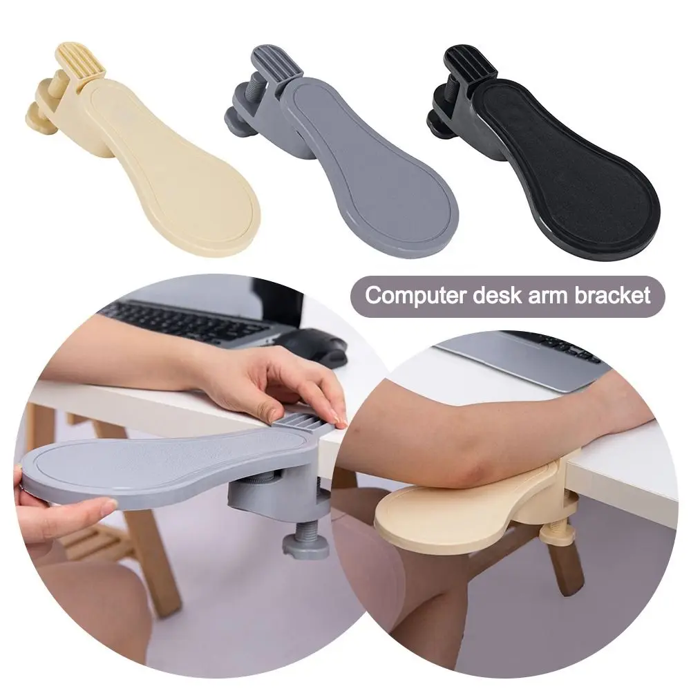 Rotating Computer Arm Rest Pad Adjustable Attachable Desktop Wrist Rest ...
