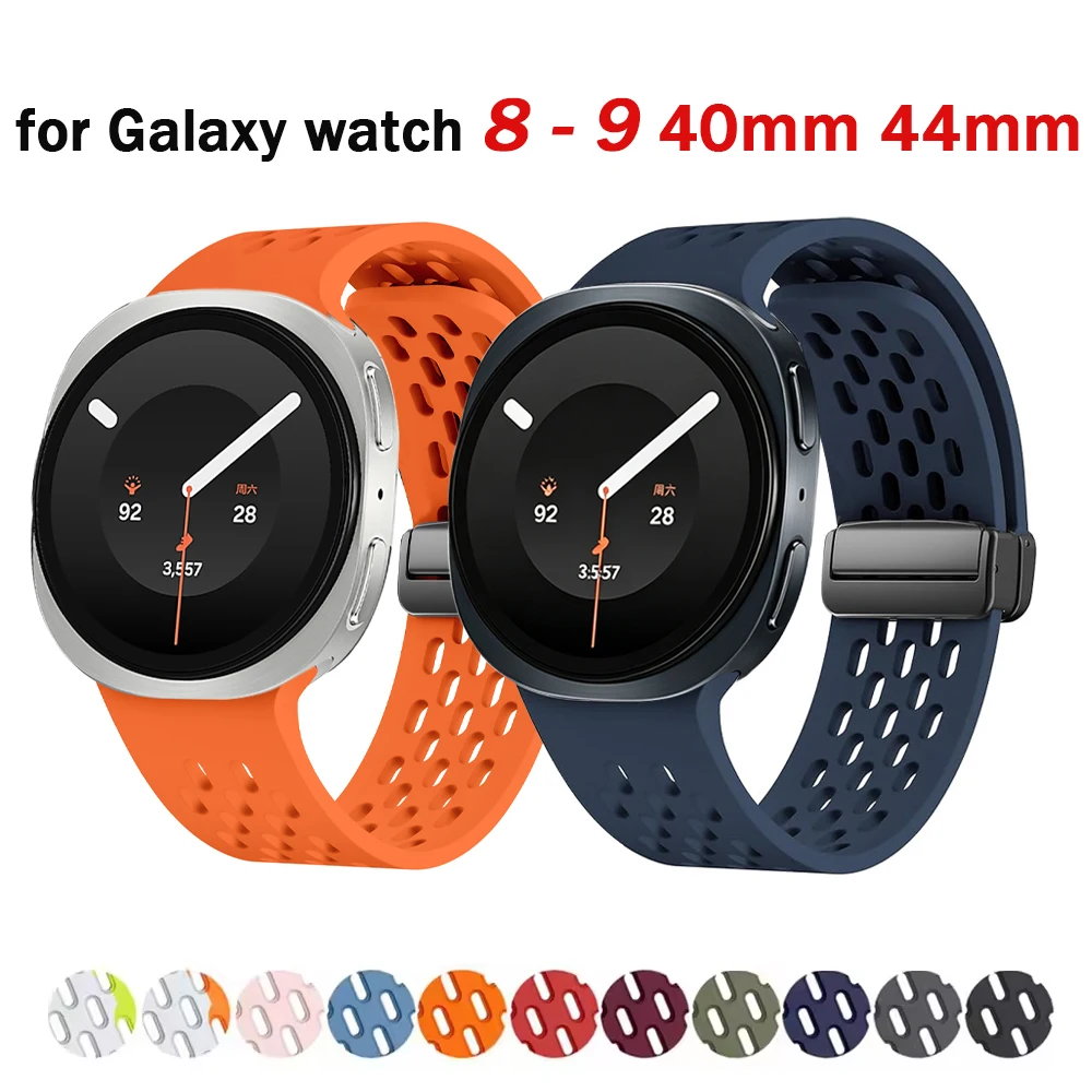 Magnetic Sport Band, Breathable Silicone Bracelet Strap