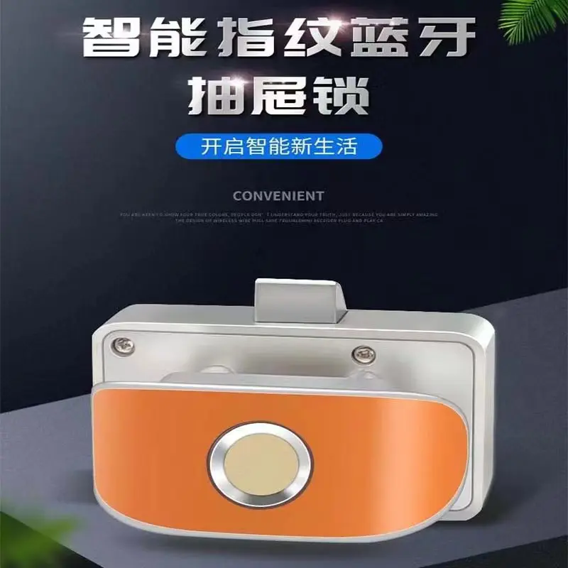 Drawer fingerprint lock Bedside table Cabinet lock Shoe cabinet Wardrobe Smart Bluetooth handle-free home office