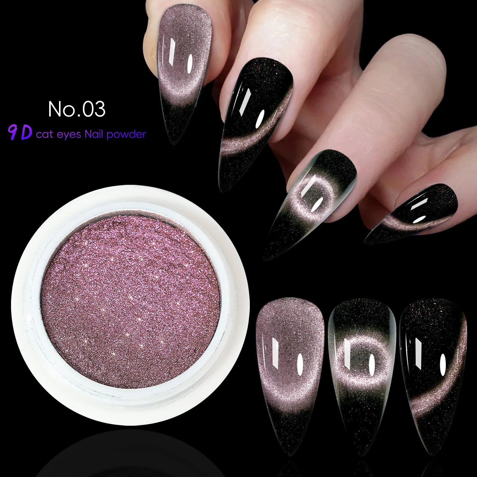 9D Meteorite Cat Eye Powder Strong Magnetic Nail Glitter Pigment Manicure Holographic Laser Chrome Dust Can Use With Polish Gel