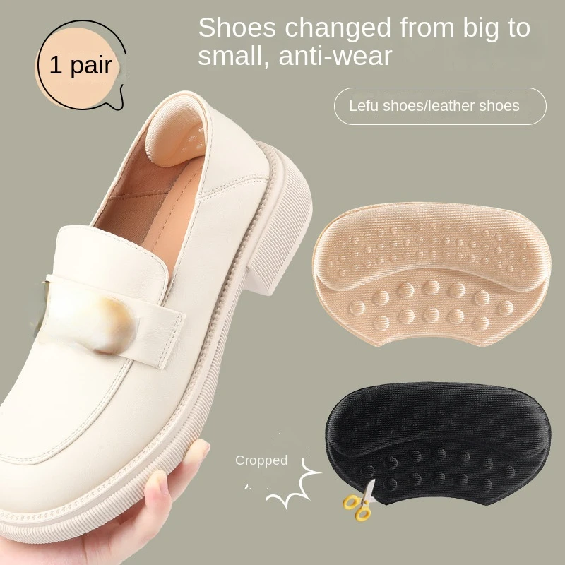 Shoe insoles 1Pair Shoe Pads for High Heels Anti-wear Foot Pads Heel Protectors Anti-Slip Adjust Size Shoes Accessories Womens