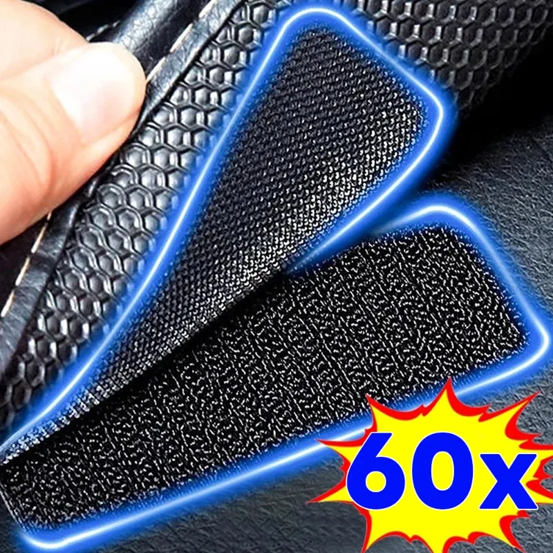 

60/2Pcs Carpet Fixing Stickers Double Faced High Adhesive Car Carpet Fixed Patches Home Floor Foot Mats Anti Skid Grip Tapes