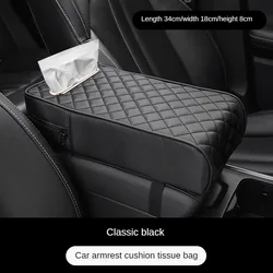 Universal Leather Car Armrest Cover with Memory Foam and Tissue Storage (Box Pad Black)