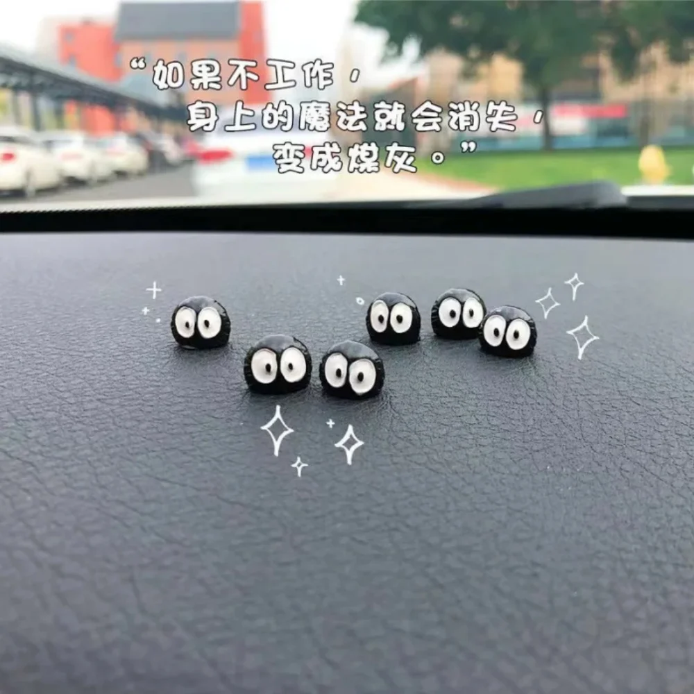 귀여운 블랙 엘프 자동차 인테리어 장식, 재미있는 자동차 센터 콘솔 백미러 장식품, 자동차 액세서리, 5 개, 10 개