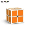 Qiyi OS Cube 2X2 Magnetic Magic Speed Cube Stickerless Professional Fidget Toys Qiyi 2X2 OS Cubo Magico Puzzle 2