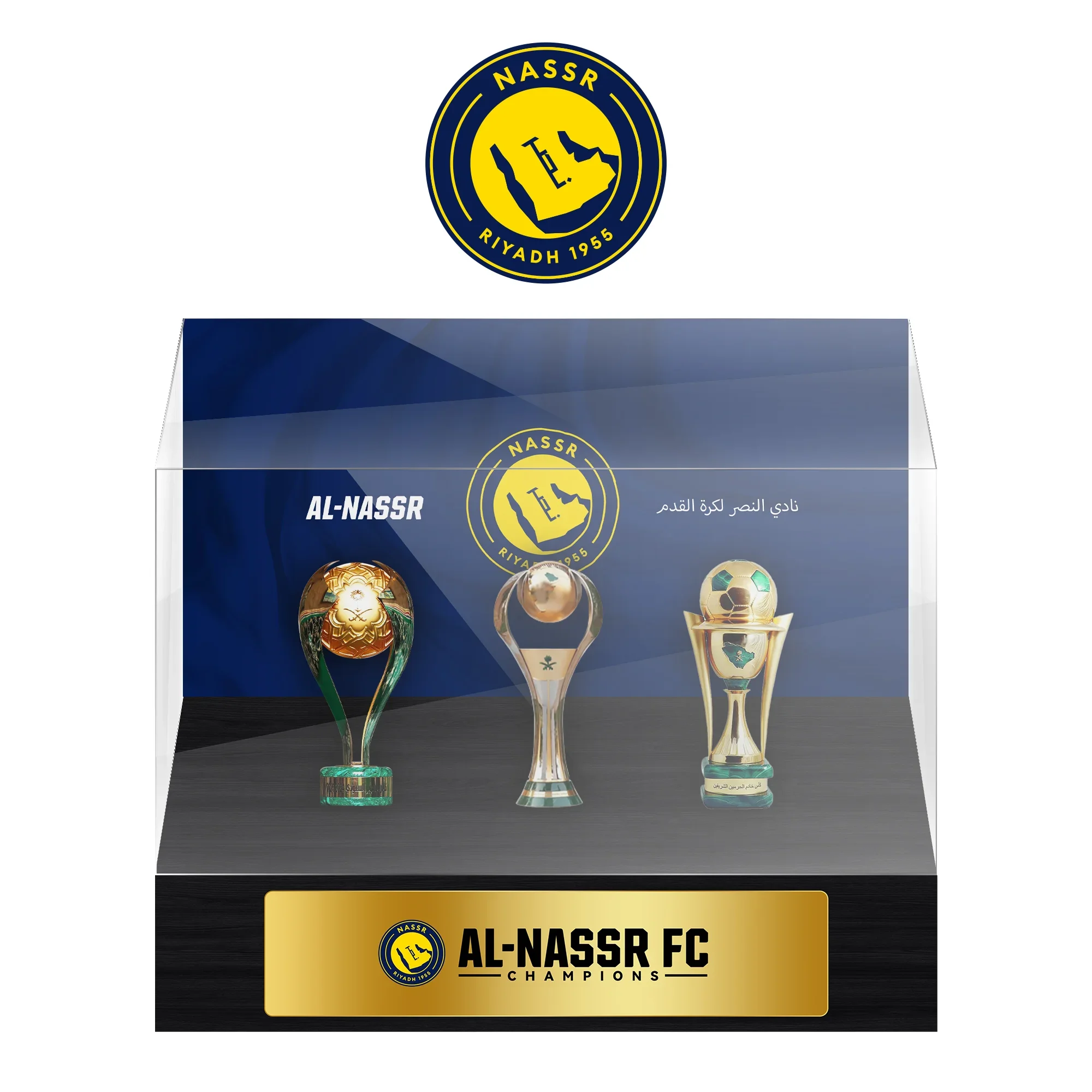 Al-Nassr Football Championship replica Trophy Display Case