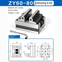 Four-axis Five-axis Concentric Fixture CNC Self-centering Vise EDM Copper Male Electrode Mechanical Parts Machining Precision 2