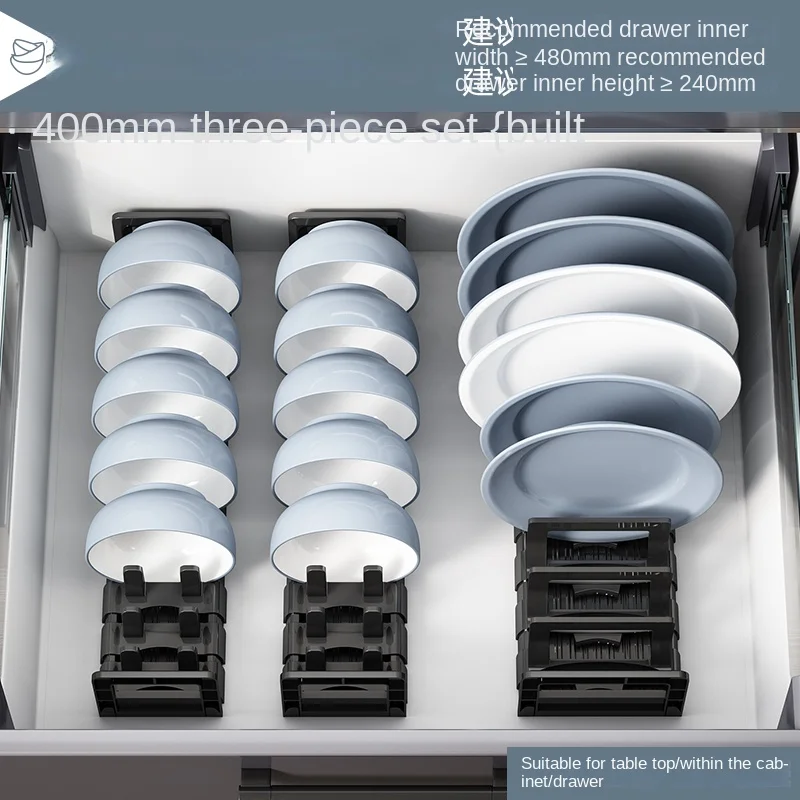 40CM three-piece set
