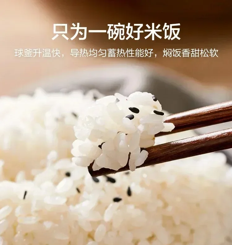 Description Picture 5 of item4L-5L Rice Cooker Ball Kettle Rice Cooker Home Intelligent Reservation Full Screen Touch Button Operation