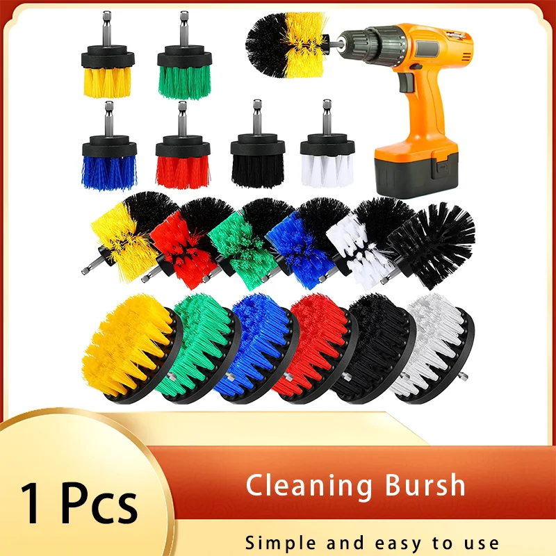 https://ae01.alicdn.com/kf/S9f796f8113ec493091cb9b0a698df51fQ/1-Pcs-Clean-Brush-2-3-5-4-Inch-Attachment-Cleaning-Scrub-Brushes-for-Drill-Cleaning.png