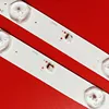 FOR Lenovo 32C5 LED32H8 CRH-K323535T02085CS ZK32D08-ZC21FG-05 LED32H8 303ZK320033  579MM 8LED 3V 100%NEW LED backlight strip 2